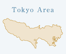 東京