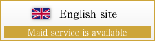 English site